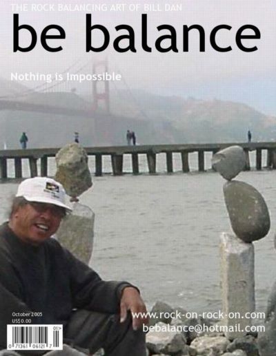 be balance